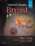 Isbn# is : 0323548121