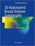 Isbn# is : 3319419706
