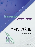 Isbn# is : 1155901959