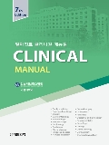 Isbn# is : 1155902254