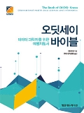 Isbn# is : 115943185X