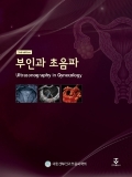 Isbn# is : 1159552452