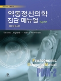 Isbn# is : 1159555303