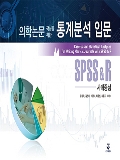Isbn# is : 1159557292