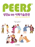 Isbn# is : 1162263393
