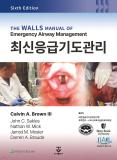Isbn# is : 1170680461