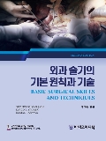 Isbn# is : 1185375155
