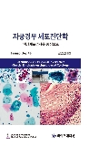 Isbn# is : 1185375201