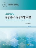 Isbn# is : 1190322374